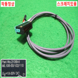 초25327/광전스위치,근접센서/ML100-55/102/115/M100-RT/76b/115