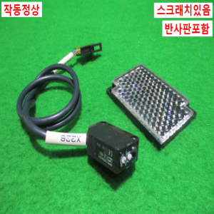 초25331/광전스위치근접센서/E3Z-R61/옴론