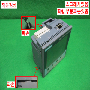 초20200/지멘스다기능전전측정기/7KM2112-0BA00-0AA0