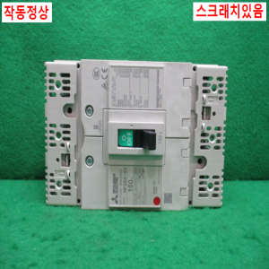 주20422/배선용차단기/NF250-SV/150A/미츠비시