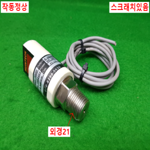노20322/압력스위치센서/HUI-100D/DC24V/HUINTECH