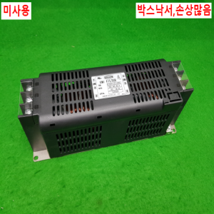 노20328/미사용삼상노이즈필터/HF3060C-SZC-24DDD/SOSHIN