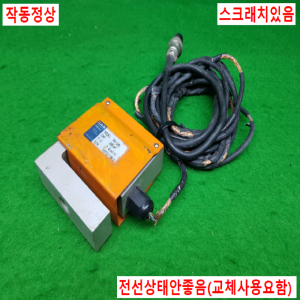 노20329/로드셀/SB-20L/CAS