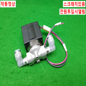 노20333/솔레노이드밸브/VX2330M-02-5GS1-B/DC24V용/SMC