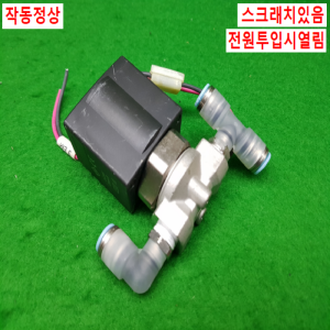 노20334/솔레노이드밸브/VX2330M-02-5GS1-B/DC24V용/SMC