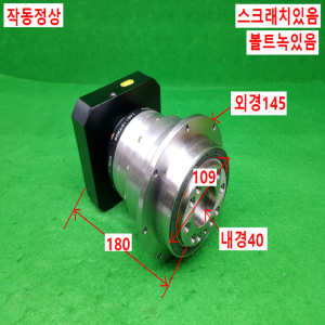 노20341/감속기/AD110-P2/감속비70대1/APEX