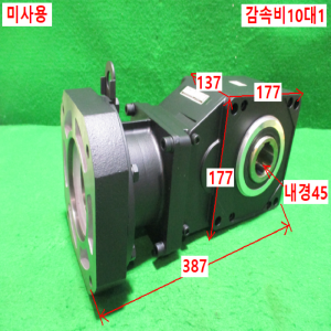 초55105/미사용서보모터감속기,웸감속기/RNYX-1521-5T-10/감속비10대1/2KW/Sumitomo