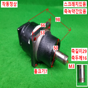 노20362/감속기/K6512B/감속비12대1/TAKAMURA