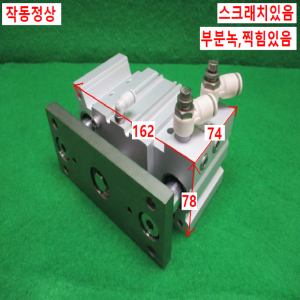 초10121/공압실린더/12-MGPL63-25Z/SMC