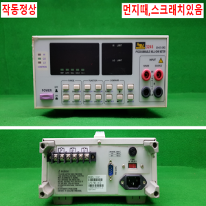 노20374/레스트기/계측기/ABM3245/ABM