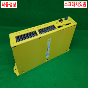 노20377/파워메이트/A02B-0166-B501/화낙