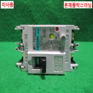 주25287/미사용2P누전차단기/EW32AAG/5A/FUJI