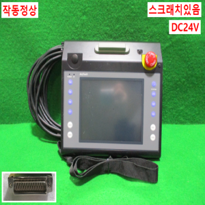 주25291/핸디로더터치스크린/V808CHO+/DC24V/RS