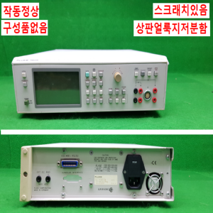 노20421/ACR메타/ACL메타/PM6306/021/AC220V/FLUKE