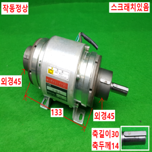 노20425/브레이크클러치팩/121-08-10/MIKIPULLEY
