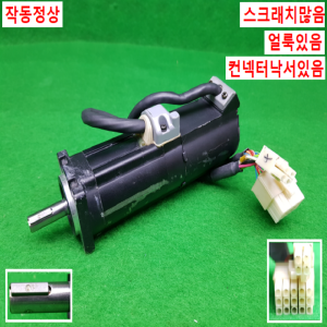 노20427/서보모터/CSMZ-01BH1ANM3/0.1KW/삼성
