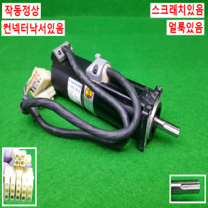 노20428/서보모터/CSMZ-01BH1ANM3/0.1KW/삼성
