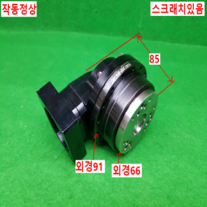 노20483/서보감속기/PQ004MS-98.75-S-EP-14X14-A060PH-OL-B/SEJINIGB