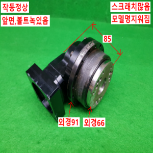노20484/서보감속기/PQ004MS-98.75-S-EP-14X14-A060PH-OL-B/모델명지워짐/SEJINIGB
