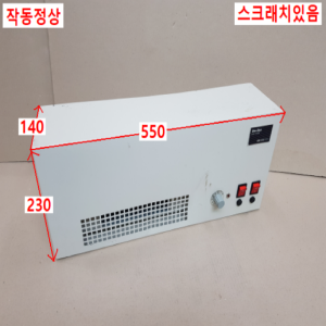 노20493/정전기방지이온아이저/이온클러스터/IAQC-3040/AC220V