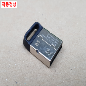 노20496/코그넥스동글/MAXDL720454