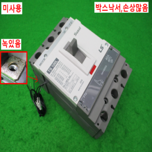 노13883/미사용배선용차단기/TS100L/40A/2P/LS