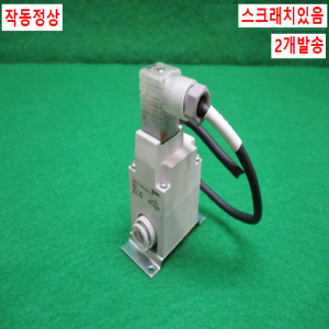 초10126/공압솔레노이드밸브/에어블로우밸브/2개발송/VQ21A1-5YZ-C8-F-X2/SMC