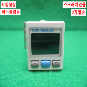 초10127/공압디지털압력스위치/프레샤스위치/ZSE30A-C6L-D/SMC