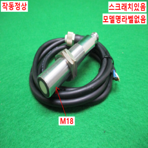 초20211/원주형비접촉초음파센서/M18/모델명과라벨없음