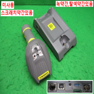 초20211/미사용바코드스캐너리더기/1AAG/DM8050X/COGNEX
