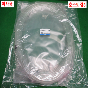 초50058/미사용폴리우레탄피팅호스.튜브/10-TU0805C-20/20M/SMC