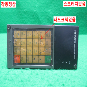 주25419/핸디로더제어판/FR-PU01E/미츠비시