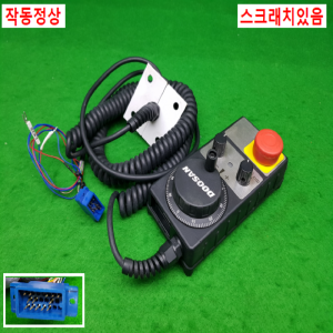 노20583/화낙핸디로더/TYPEHM