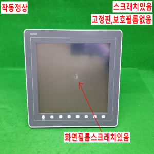 노20600/터치스크린/V812iS+/AS100-240V/RS