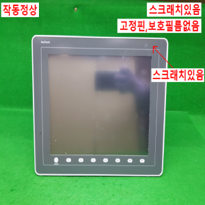 노20601/터치스크린/V812iS+/AS100-240V/RS