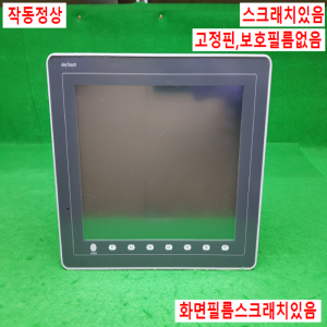 노20602/터치스크린/V812iS+/AS100-240V/A.B