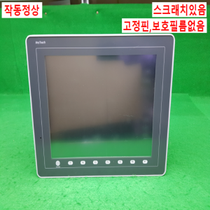 노20603/터치스크린/V812iS+/AS100-240V/A.B