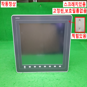 노20604/터치스크린/V812iS+/AS100-240V/RS