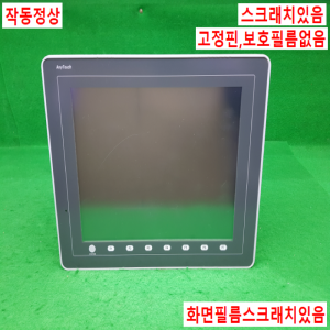 노20606/터치스크린/V812iS+/AS100-240V/AB