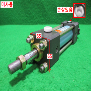 초15500/미사용유압실린더/IS140HCB40C-N62.A:35
