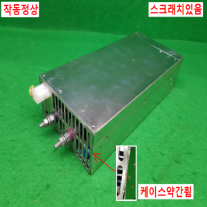 노20623/파워서플라이/전원공급장치/SP-750-48/MW
