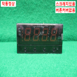 주20462/판넬메타/MP3-4-DV-1-A/HANYOUNGnux