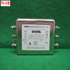 주20463/미사용노이즈필터/UF30TBL