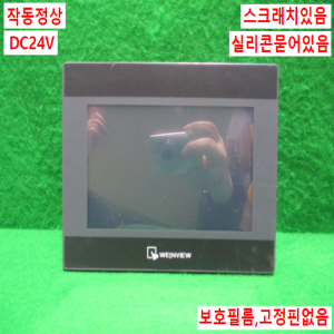 초15513/터치스크린/TK6071iP/DC24V/Weinview