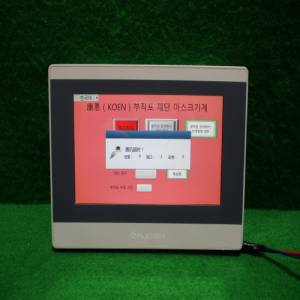 초15515/터치스크린/FE6070W/DC24V/FLEXEM