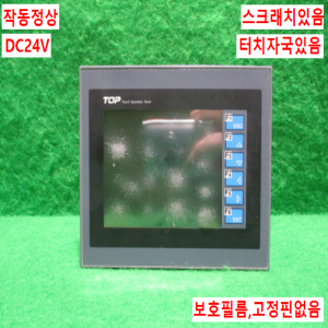 초15518/터치스크린/CTOP2T-B/DC24V/M2I