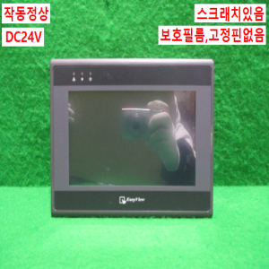 초15521/터치스크린/MT6070iH/DC24V/Weintek