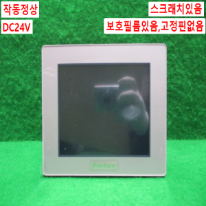 초15523/터치스크린/PFXGM4301TAD/DC24V/Pro-face
