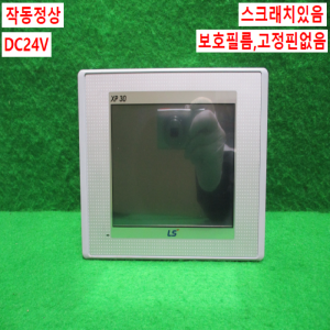 초15524/터치스크린/XP30-TTE/DC/DC24V/LS