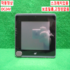 초15526/터치스크린/eXP30-TTE/DC/DC24V/LS